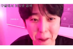 야동랜드 무료 야동보기: BJ벗방