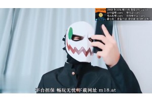 야동랜드 무료 야동보기: 섹스 머신에게 당하는 코스프레녀
